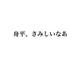 646165879