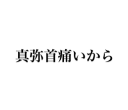 646165883