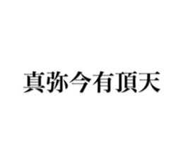 646165888