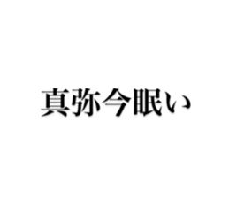 646165889