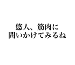 646165895
