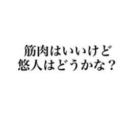 646165897