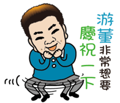 646171684