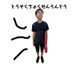 646172779