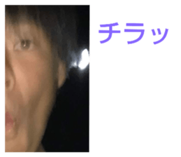 646173741