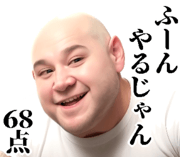 646180232