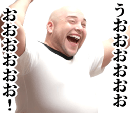646180244