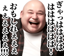 646180245