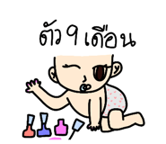 646185531