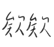 646208958