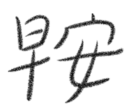 646208960
