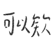 646208963
