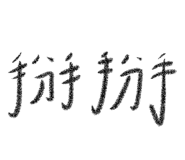 646208964