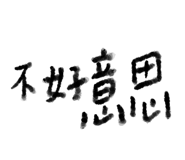 646208972