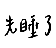 646208976