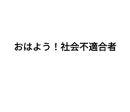 646209759