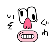 646226811