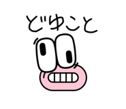 646226821