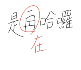 646230540