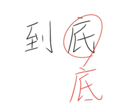 646230545