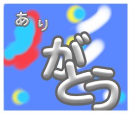 646232543