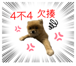 646234965