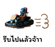 646249485