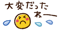 646249659