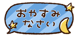 646249663