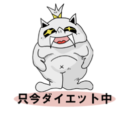 6462967