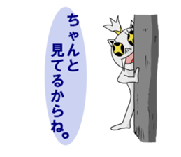 6462973
