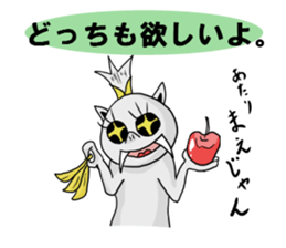 6462975
