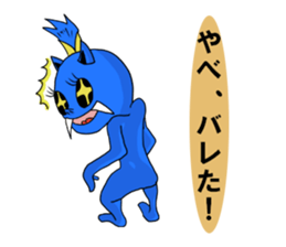 6463003