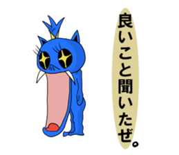 6463005