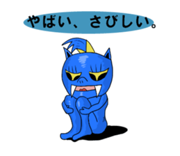 6463007