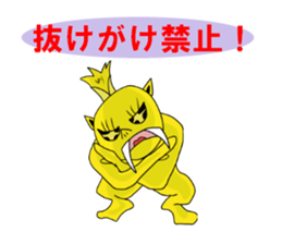 6463017