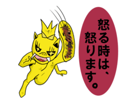 6463019