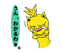 6463023