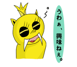 6463025