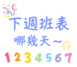 646321894