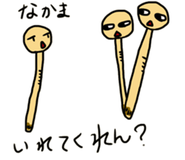 6463293