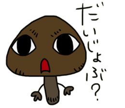 6463308