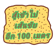 64637208