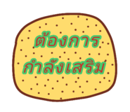 64637214