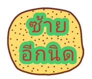 64637236