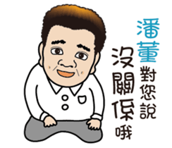 646375988