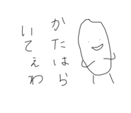 646377735