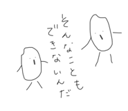 646377736