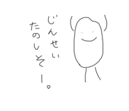 646377737