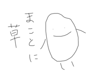 646377738